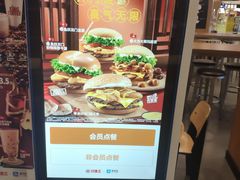 -汉堡王(天津鲁能店)