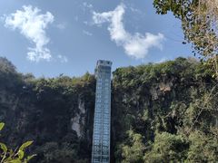 -马岭河峡谷风景区