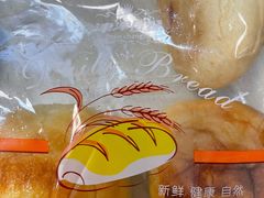 -长发西饼(临顿路店)