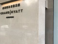 -风与炭BBQ户外火锅烧烤(成都群光君悦酒店)