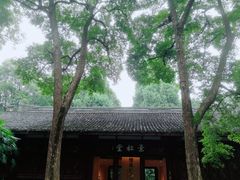 -成都杜甫草堂博物馆