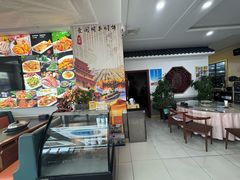 -壹阁胡羊焖饼(敦煌夜市店)