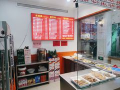 菜单-霍嘟嘟手工水饺(黄山花园店)