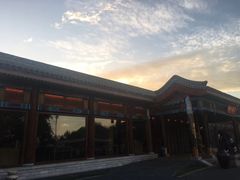 -那家小馆•北京菜•烤鸭(香山店)