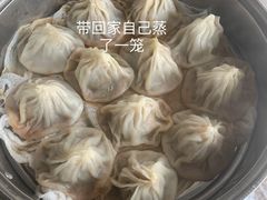 -熙盛源(滨湖万达店)