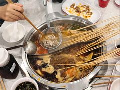 -袁记串串香(平潭店)