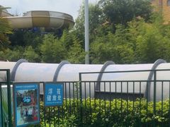 -上海玛雅海滩水公园