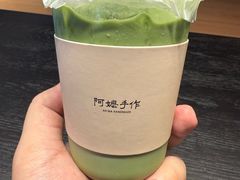 -阿嬷手作(南宁百盛印象城店)