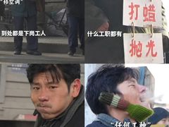 -保利国际影城(北京缤纷城店)