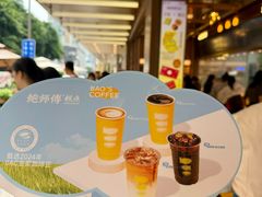 -鲍师傅糕点(春熙路店)