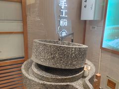 -小满手工粉(上海新世界城店)