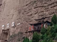 -炳灵寺世界文化遗产旅游区