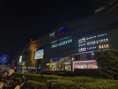 -凯德广场(西城店)