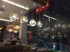 大堂-去茶山(新光里店)