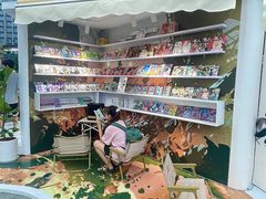 -首开·龙湖成都西宸天街