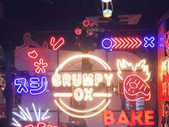 -·缸桶屋·韩式牛肋条自助烤肉(西湖D11店)