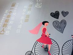 景观位-如轩海鲜砂锅粥(国际能源店)