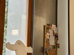 -有趣人类咖啡(永庆坊店)