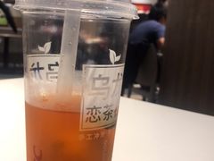 -肯德基(转塘世纪联华店)