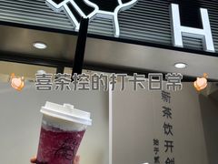 -惠润广场