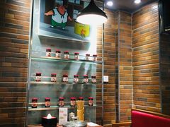 -面爸爸豆瓣抄手(贝森旗舰店)