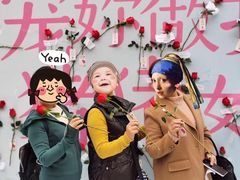 -长沙友阿奥特莱斯