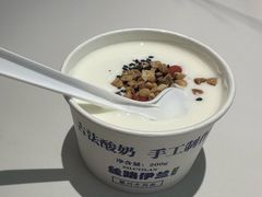 -丝路伊兰·兰州牛肉面(牛街总店)