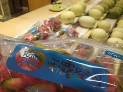 -雨露空间(青林湾店)