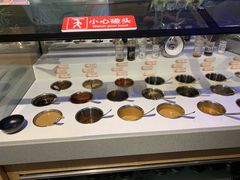 -新辣道鱼火锅(上地华联店)