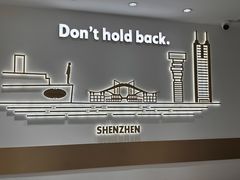 -哈根达斯(深圳海岸城店)