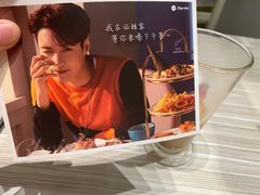 -必胜客(建华万达店)