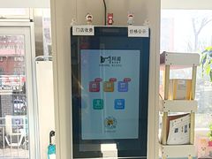 -美联众合爱康动物医院•复杂内科•肿瘤科•牙科•腔镜诊疗中心