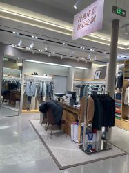 点击看大图 -报喜鸟·高端西服定制(北京合生汇店)