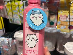 -DON DON DONKI(名珠城店)