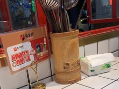 -蛙一刀·麻椒鱼火锅(金仙桥店)