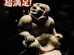 -大同市博物馆