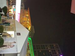 -证大大拇指广场(芳甸路店)