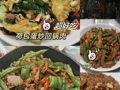-群乐饭店(滨安路店)