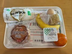 -爱康国宾体检中心(五角场万达广场分院)