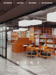 -五洲金行FIDIMO(五洲黄金大厦店)