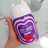 零食分享|好可爱的馋嘴健康小软糖🍬