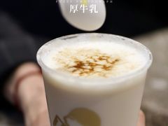 -喜茶(上海打浦桥日月光gelato lab+店)