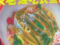 -飨府.老淮面馆.自营(清河路店)