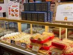 -陕拾叁(袁家村店)