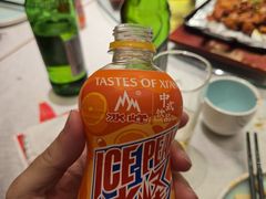 -唐猫庭院·千年陕菜(大唐不夜城店)