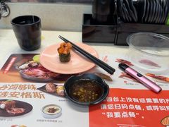 -争鲜回转寿司(东方银座店)