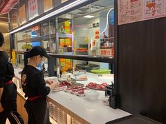 -八合里牛肉火锅(八合里总店)