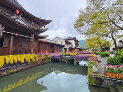 -和顺古镇