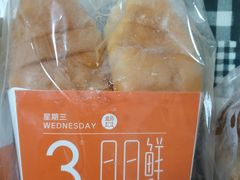 -盒马鲜生(金桥国际广场店)