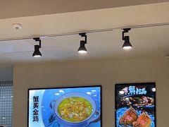-蟹小满·蟹黄捞面(杭州西湖店)